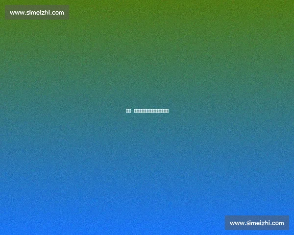 霍安 - 加西亚：巴萨新防线的沉默领袖