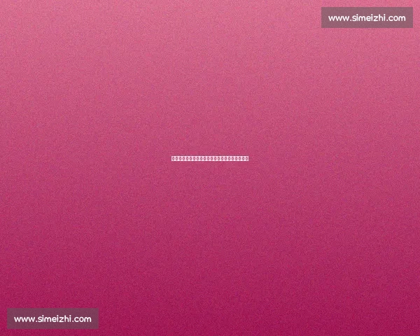 闽超联赛出鞘：福建剑指苏超打造区域足球新标杆