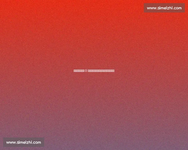 陈晋一领衔中超 9 将出征东亚杯！中国香港剑指历史首球